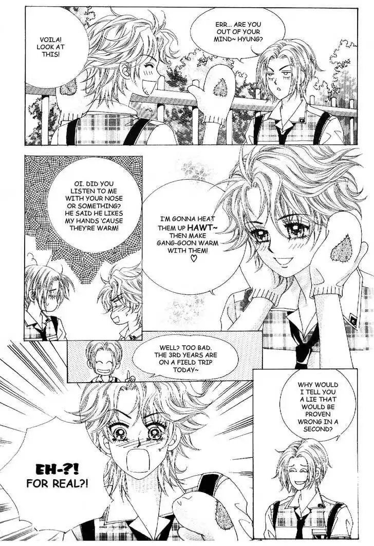 Boy of the Female Wolf Chapter 41 8